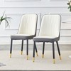 NicBex Set of 2 Dining Chair Modern Upholstered PU Leather Dining Room Chair with Metal Legs - 2 of 4