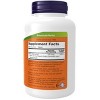 Kelp 150mcg by Now Foods  -  200 Tablet - 2 of 3