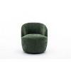 CAVINAS 360° Swivel Barrel Accent Chair,Plush Chenille Fabric Arm Chair with Black Powder and Coated Metal Base for Living Room,Office,Bedroom - 2 of 4