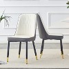 QingMoon Modern Dining Chairs Set of 2, Equipped with PU Leather Backrest Cushions and Metal Legs, for Restaurants, Kitchens, and Bedrooms - 2 of 4