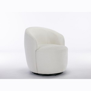 CENGHU Chenille Fabric Swivel Accent Chair, Barrel Chair With Black Powder Coating Metal Ring, for Living Room, Bedroom - 1 of 4