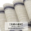 Unique Bargains Double Stripe Pattern Placemats 4 Pcs - 3 of 4