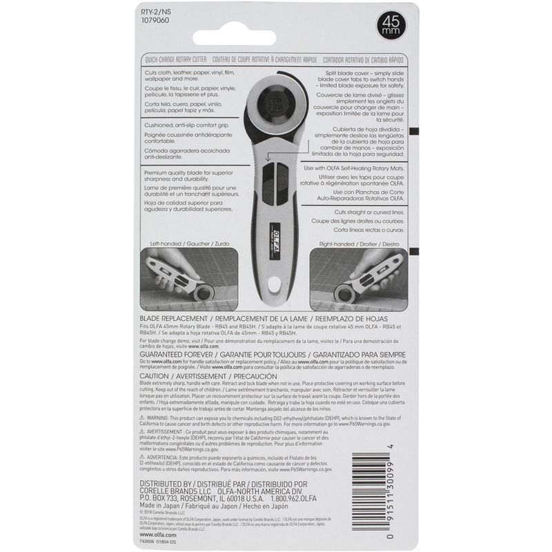 OLFA Quick-Change Rotary Cutter w/Dual Blade Guard 45mm, 3 of 8