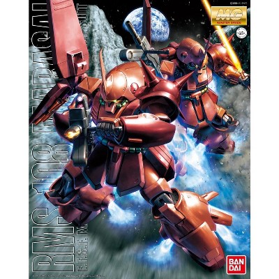 Bandai Hobby Zeta Gundam Rms-108 Marasai Mg 1/100 Model Kit : Target