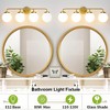 POWLIG 30.71-in 4-Light Gold Bathroom Light Fixtures Over Mirror Vanity Lighting with Milk White Glass Globe Shades - 4 of 4