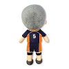 GREAT EASTERN ENTERTAINMENT CO HAIKYU!! S3- RYUNOSUKE PLUSH 8"H - 2 of 2