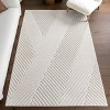 Nuloom Amal High-Low Geometric Indoor/ Outdoor Area Rug - 2 of 4