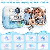 Contixo Kids Instant Print Camera, HD 1080P Digital Camera with 3 Rolls of Paper & 32G Card, 16X Zoom, Games & MP3, Camera for Kids Ages 3-12 - 2 of 4