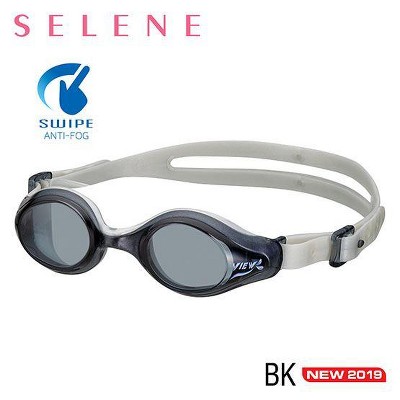 swimming goggles target