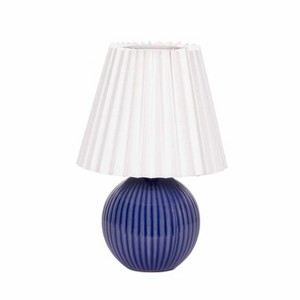 Hauteloom Shahrekord Table Lamp - 1 of 4