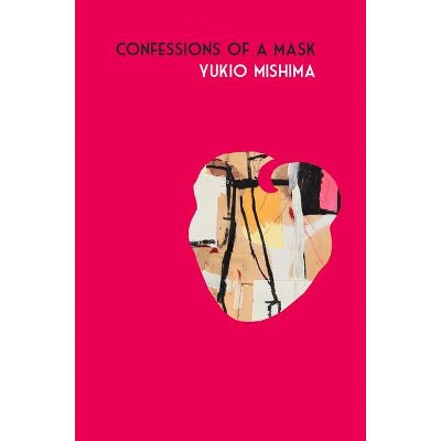  Confessions of a Mask - (Peter Owen Cased Classics) 2nd Edition by  Yukio Mishima (Hardcover) 