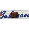Bahlsen Cookie Ohne Gleichen Dark - Pack of 12 - 4.4 oz - 2 of 2