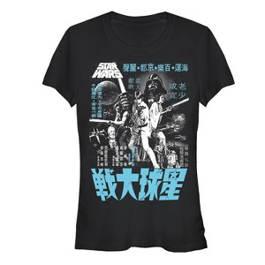 Juniors Womens Star Wars Kanji Poster T-Shirt - 1 of 3