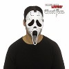 Fun World Ghost Face Adult White Hockey Halloween Costume Mask - White One Size - 2 of 2