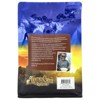 Mt. Whitney Coffee Roasters Organic Guatemala Adiesto, Whole Bean Coffee, Medium Roast, 12 oz (340 g) - 2 of 3