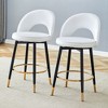 DOMETOUR 360° Rotatable Modern White PU Bar Chair with Black Metal Legs, Set of 2, for Dining Room, Kitchen, Terrace, or Office - 3 of 4