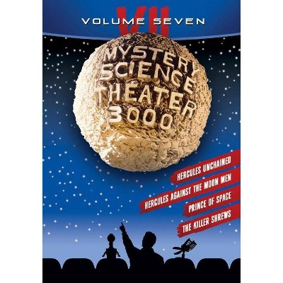 Mystery Science Theater 3000 Collection Vol. 7 (DVD)(2018)