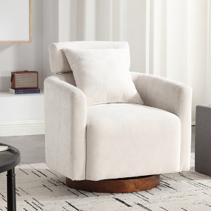 MOONMISS 360 degree rotation design,soft and comfortable chenille fabric,ergonomic design of the living room chair - 1 of 4