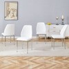 NicBex PU Leather Dining Chairs Set of 4,Armless Upholstered Kitchen Chair with Extended Backrest and Silver Metal Legs for Dining Room,Kitchen - 2 of 4