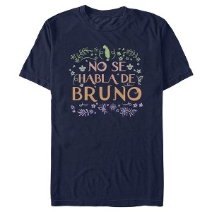 Men's Encanto No Se Habla De Bruno Tropical Floral Leaves T-Shirt - 1 of 4