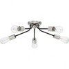 Quoizel Lighting Latitude 5 - Light Flush Mount in  Earth Black - 2 of 4