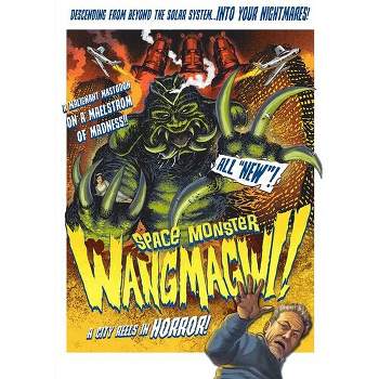Space Monster Wangmagwi (DVD)(1967)