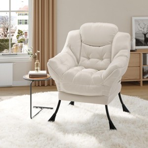 Lazy Chair Modern Soft Comfortable Reading Lounge Accent Sofa Chair with Armrest Side Pocket and Ergonomic Design for Living Room Bedroom - 1 of 4