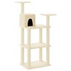 vidaXL Cat Tree Cream Engineered wood, plush, sisal 46.7 in tall - 2 of 4