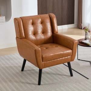 PU Leather Accent Chair with Ergonomic Inclining Back, Living Room ...