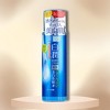 Rohto Hada Labo Shirojyun Hydrating Lotion Moist | Vitamin C, arbutin helps to create a noticeable radiant glow. - (5.7 oz) - 2 of 2
