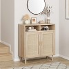 Whizmax Sideboard Buffet Storage Cabinet, Rattan Kitchen Cabinet with 2 Doors/Shelf, Accent Modern Dining Living Room Entry Hallway - 2 of 4