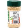 Organic Granulated Onion - 3oz (85g) - Rani Brand Authentic Indian Products - 2 of 4