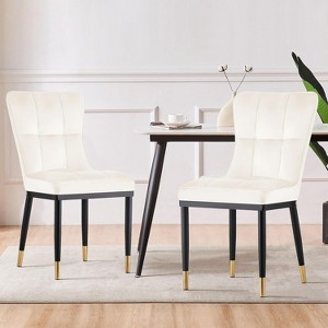 Bekrvio Dining Chairs -Modern Velvet Waffle High Back,Upholstered Armless Accent Side Chairs with Metal Legs for Dining/Living Room - 1 of 4