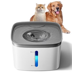 GOTGELIF 4L Automatic Pet Water Fountain with Adjustable Flow & Quiet Pump - 1 of 4