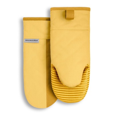 Majestic Yellow Silicone and Cotton Cooking Oven Mitts Set