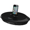 Optoma GT200, 150 Lumens, All-in-One LED Gametime Projector (Black) - 2 of 4