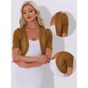INSPIRE CHIC Women's Casual Short Sleeve Mesh Sheer Open Front Cropped Cardigan Shrug - 2 of 4