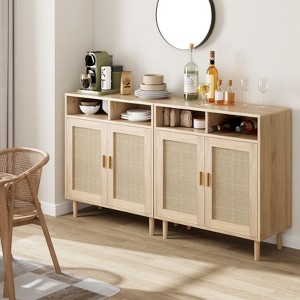 Rattan Sideboard Buffet Cabinet with 2 Doors, Modern Accent Storage Cabinet for Kitchen, Dining Room, Entryway, Coffee Bar Console Table - 1 of 4