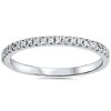 Pompeii3 5/8 Ct TDW Diamond Cushion Halo Engagement Wedding Ring Set White Gold - 2 of 4