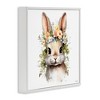Stupell Industries Flower Garland Bunny Black Framed Giclee Art - 3 of 4