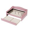 NicBex Full Size Day Bed with Trundle Upholstered Day Bed Frame, Sleeper Sofa with Waved Arms for Apartment - 4 of 4