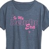 Women's - Instant Message - In My Delulu Era Short Sleeve Graphic T-Shirt - 2 of 4