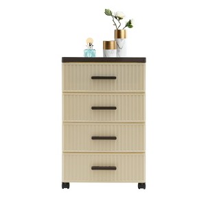 YIYIBYUS Multi-tier Storage Cabinet with Wheels, Dresser With 4 Drawers for Bedroom Living Room - 1 of 4