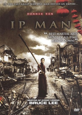 Ip Man (DVD)