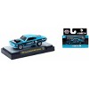 M2 Machines 1968 Plymouth Barracuda HEMI Super Stock Auto Thentics R103 - 2 of 3
