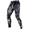 Venum Gladiator 3.0 Dry Tech MMA Compression Spats - 3 of 4