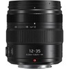 Panasonic Lumix G X Vario 12-35mm f/2.8 II ASPH. POWER O.I.S. Lens 58mm Professional Bundle - 2 of 4