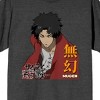 Samurai Champloo Mugen Kanji Logo Men's Charcoal Heather T-Shirt - 2 of 3