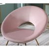 Silky Velvet Upholstered Curved Accent Chair with Gold-Tone Metal Base, Plastic Floor Protectors and Comfortable Seating - 4 of 4
