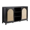 Bella Depot 58" Sideboard with Arched Rattan Doors - 4 of 4